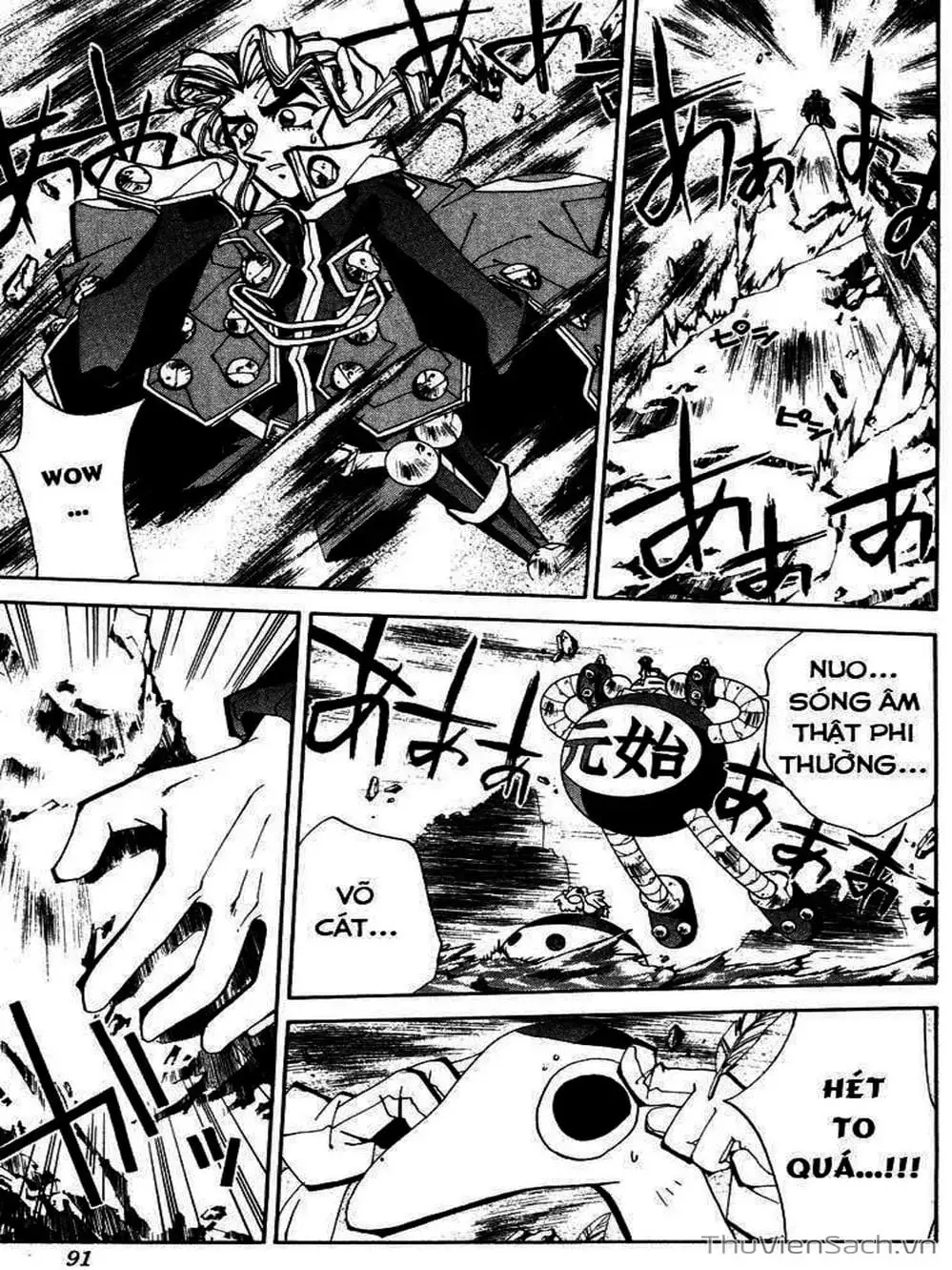 Truyện Tranh Phong Thần Diễn Nghĩa - Houshin Engi trang 4