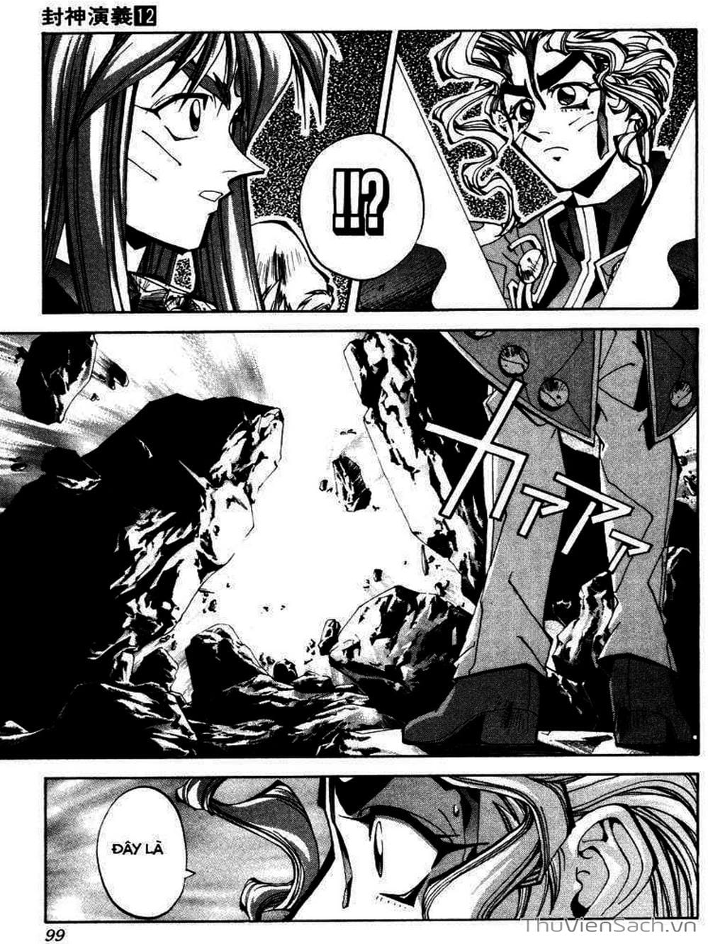 Truyện Tranh Phong Thần Diễn Nghĩa - Houshin Engi trang 4