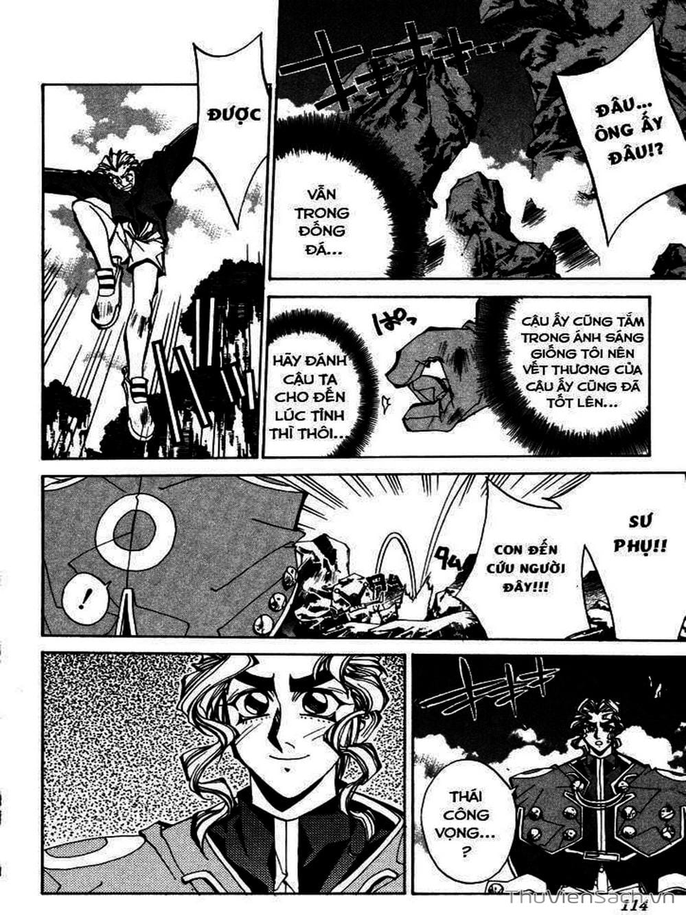 Truyện Tranh Phong Thần Diễn Nghĩa - Houshin Engi trang 4