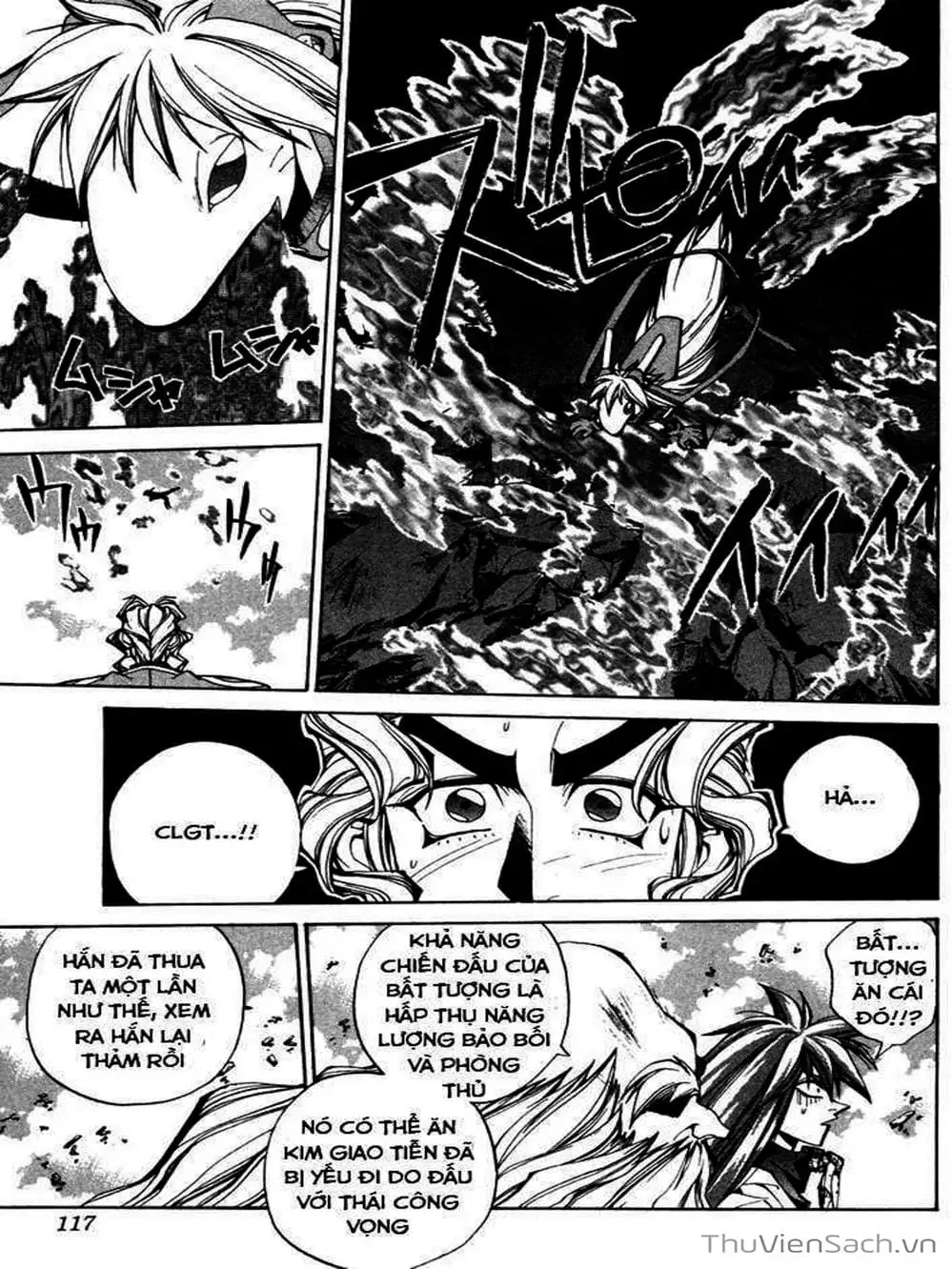 Truyện Tranh Phong Thần Diễn Nghĩa - Houshin Engi trang 4