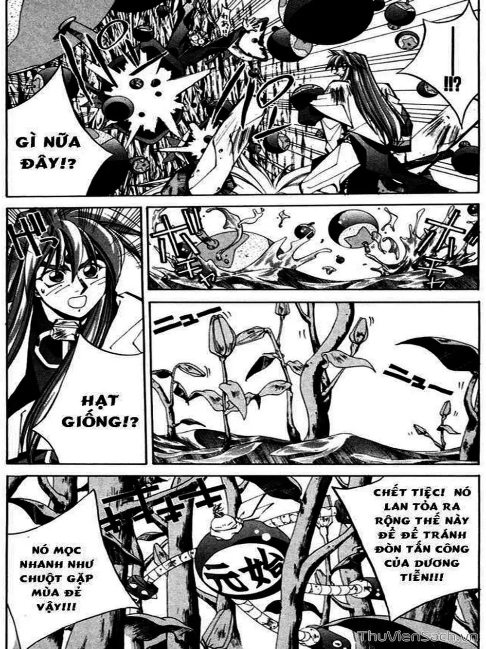 Truyện Tranh Phong Thần Diễn Nghĩa - Houshin Engi trang 4