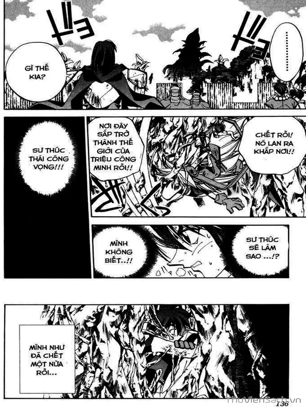 Truyện Tranh Phong Thần Diễn Nghĩa - Houshin Engi trang 4