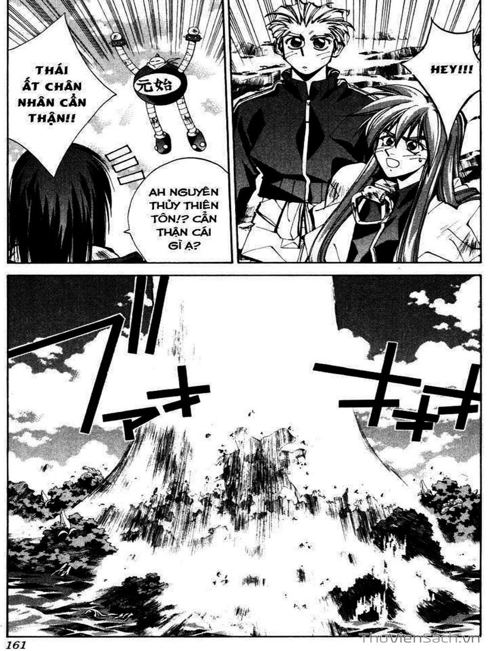 Truyện Tranh Phong Thần Diễn Nghĩa - Houshin Engi trang 4