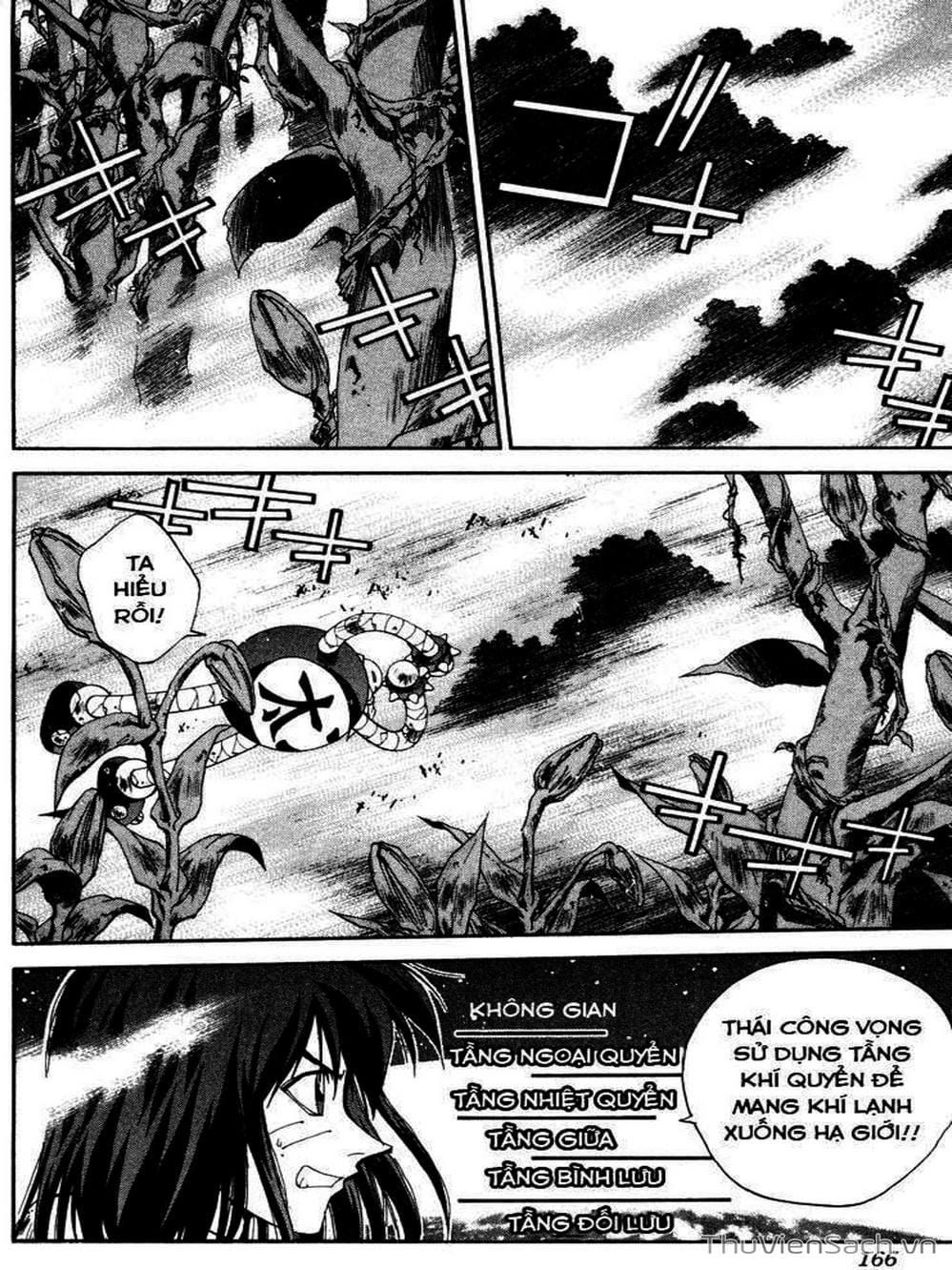 Truyện Tranh Phong Thần Diễn Nghĩa - Houshin Engi trang 4