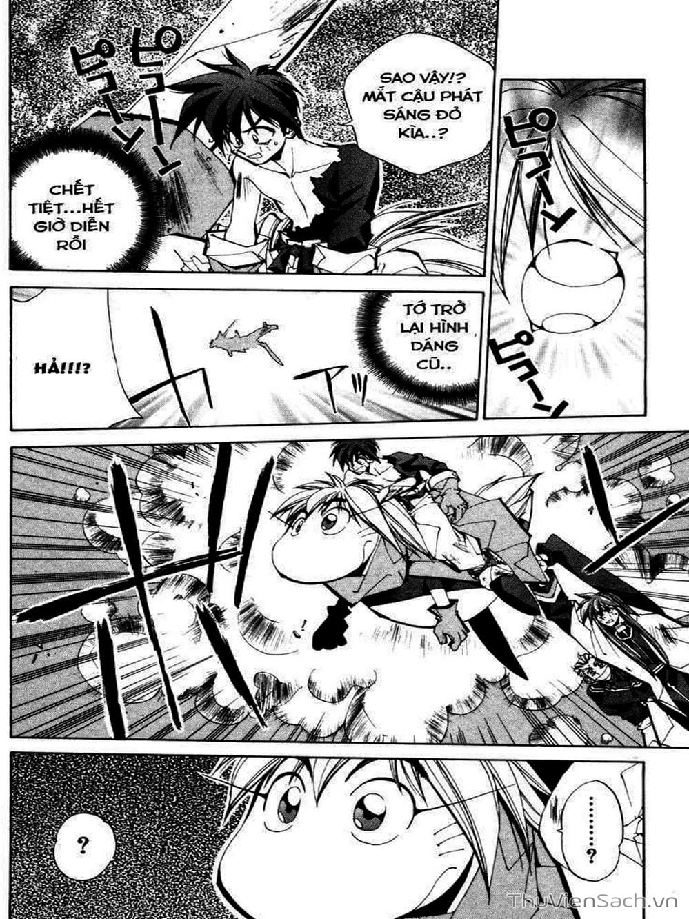 Truyện Tranh Phong Thần Diễn Nghĩa - Houshin Engi trang 4