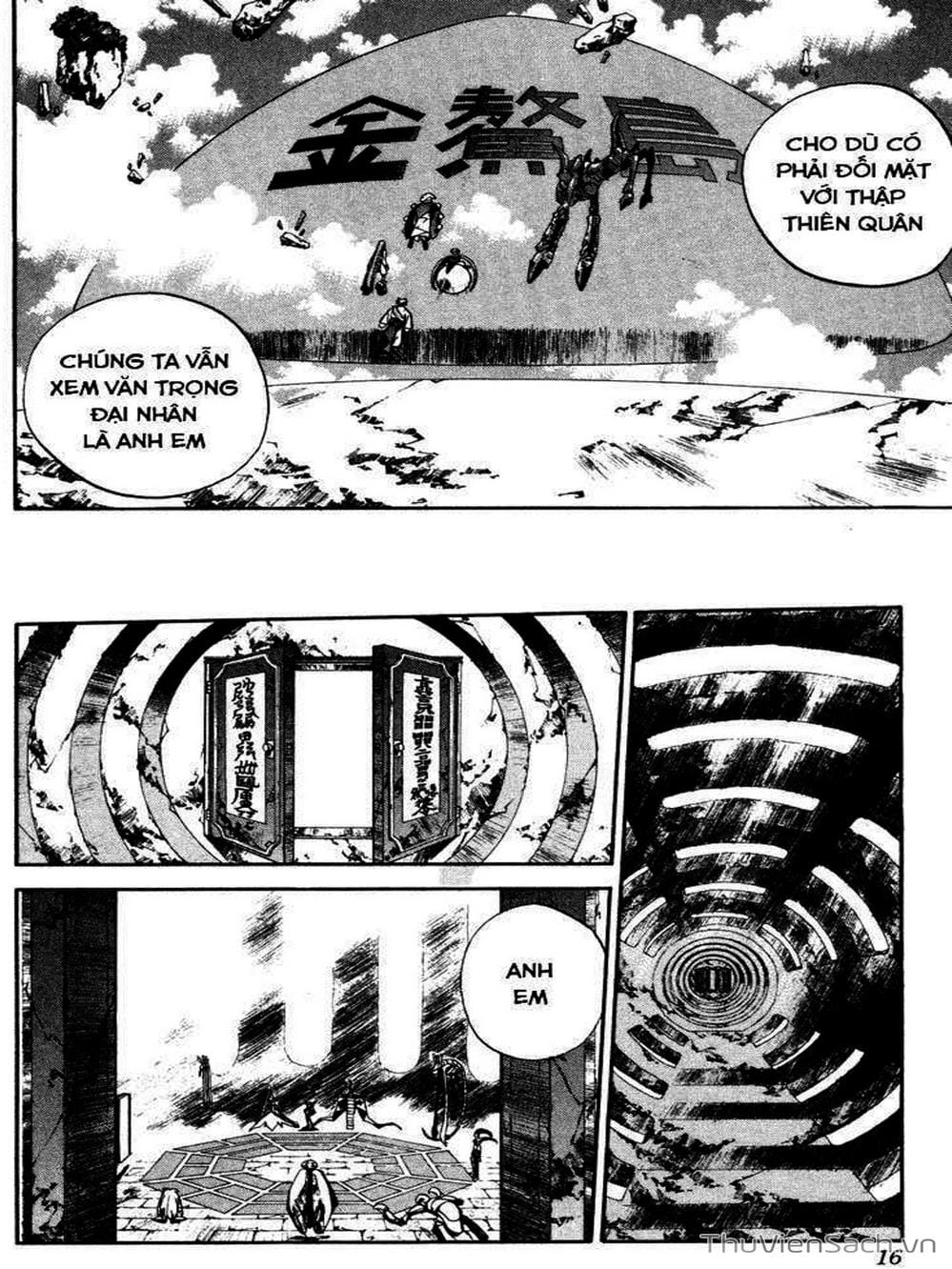 Truyện Tranh Phong Thần Diễn Nghĩa - Houshin Engi trang 4