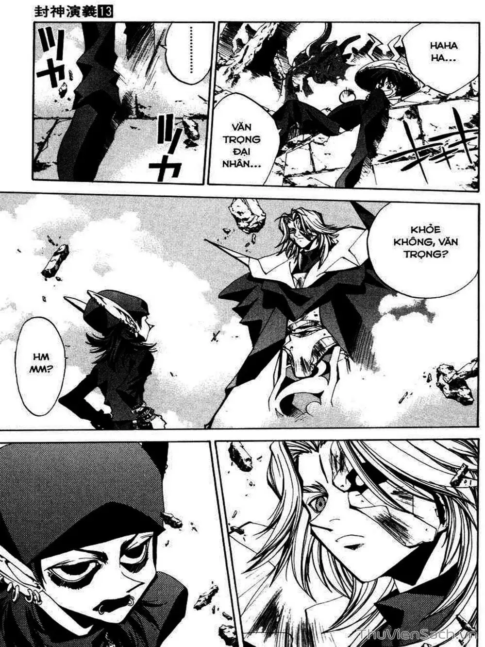 Truyện Tranh Phong Thần Diễn Nghĩa - Houshin Engi trang 4