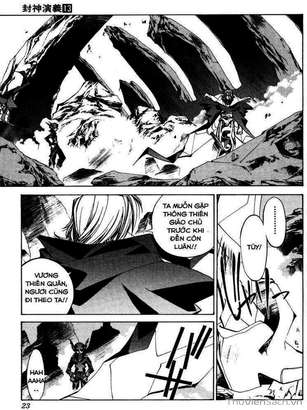 Truyện Tranh Phong Thần Diễn Nghĩa - Houshin Engi trang 4