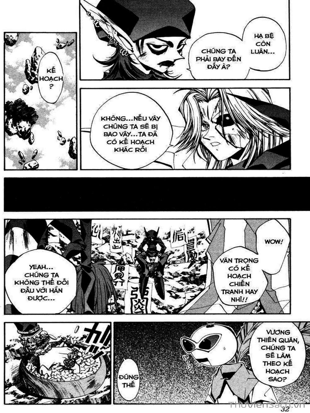 Truyện Tranh Phong Thần Diễn Nghĩa - Houshin Engi trang 4