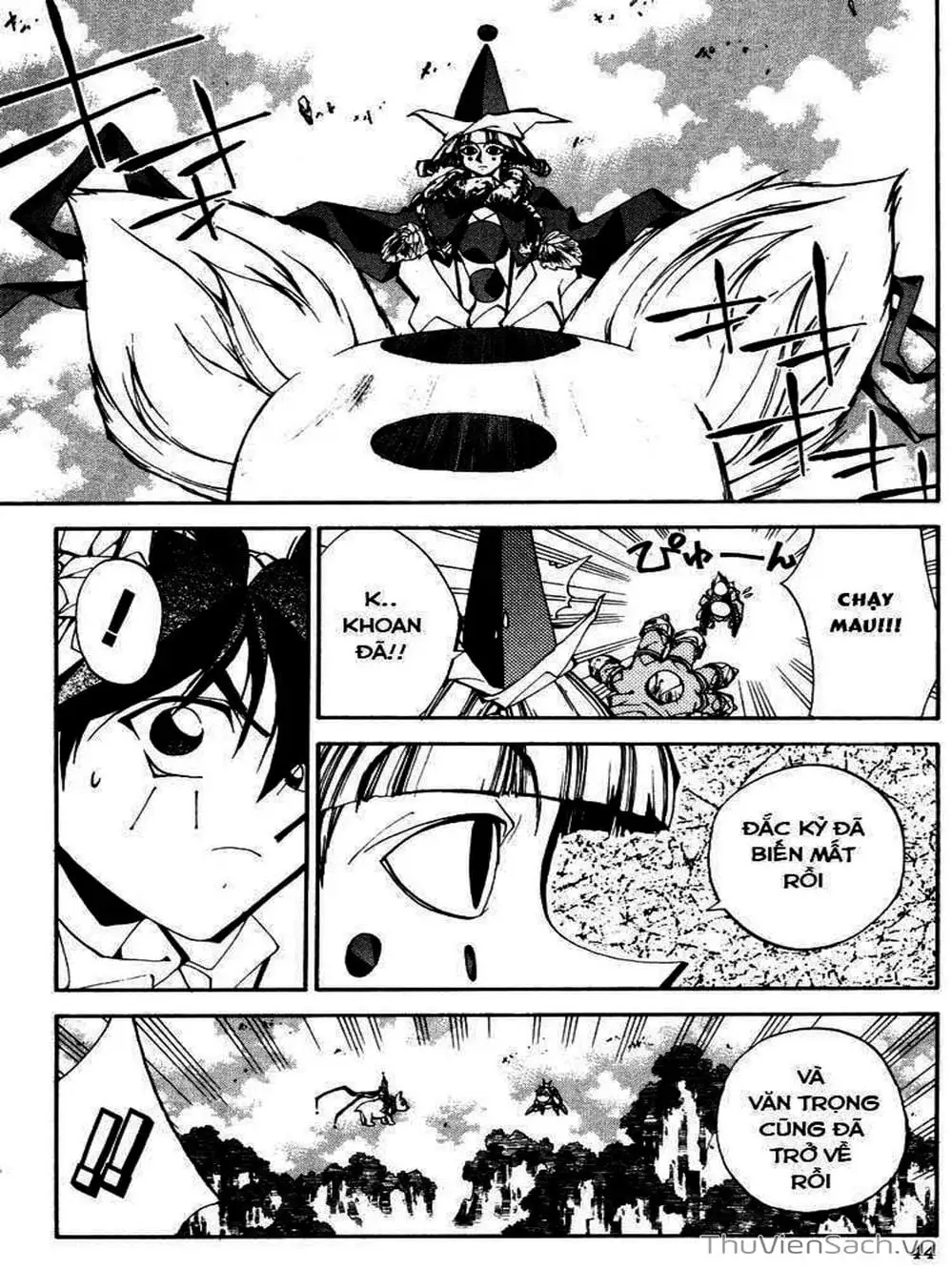 Truyện Tranh Phong Thần Diễn Nghĩa - Houshin Engi trang 4