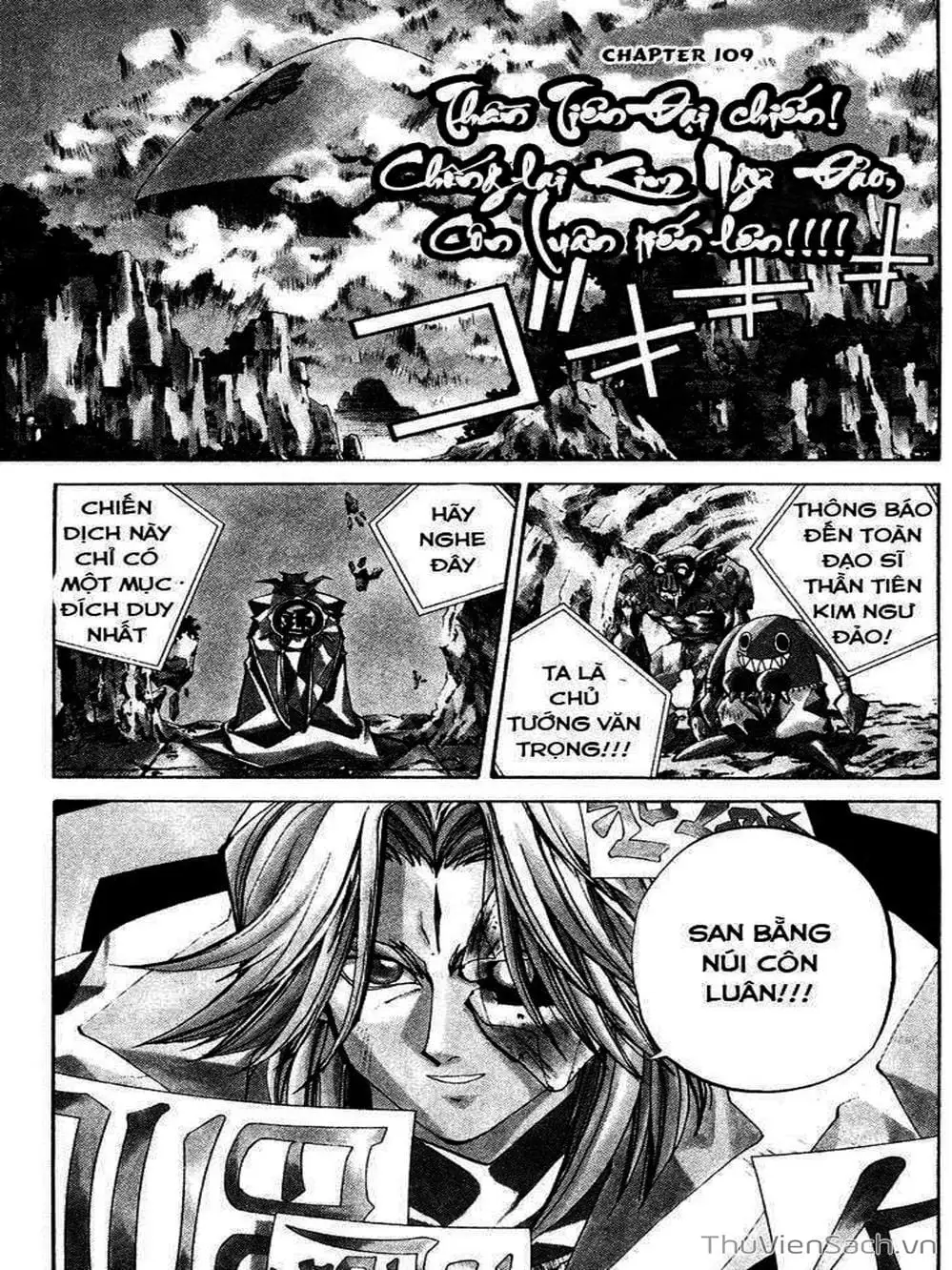 Truyện Tranh Phong Thần Diễn Nghĩa - Houshin Engi trang 4