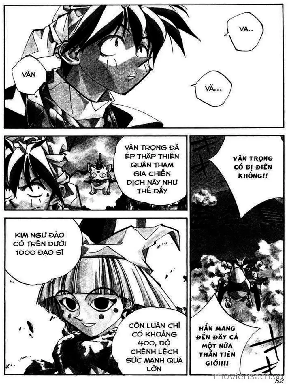 Truyện Tranh Phong Thần Diễn Nghĩa - Houshin Engi trang 4