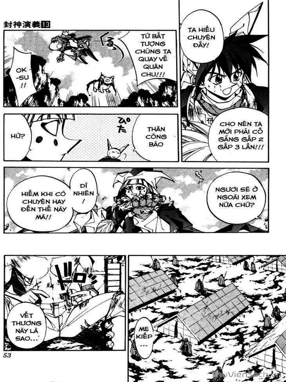 Truyện Tranh Phong Thần Diễn Nghĩa - Houshin Engi trang 4