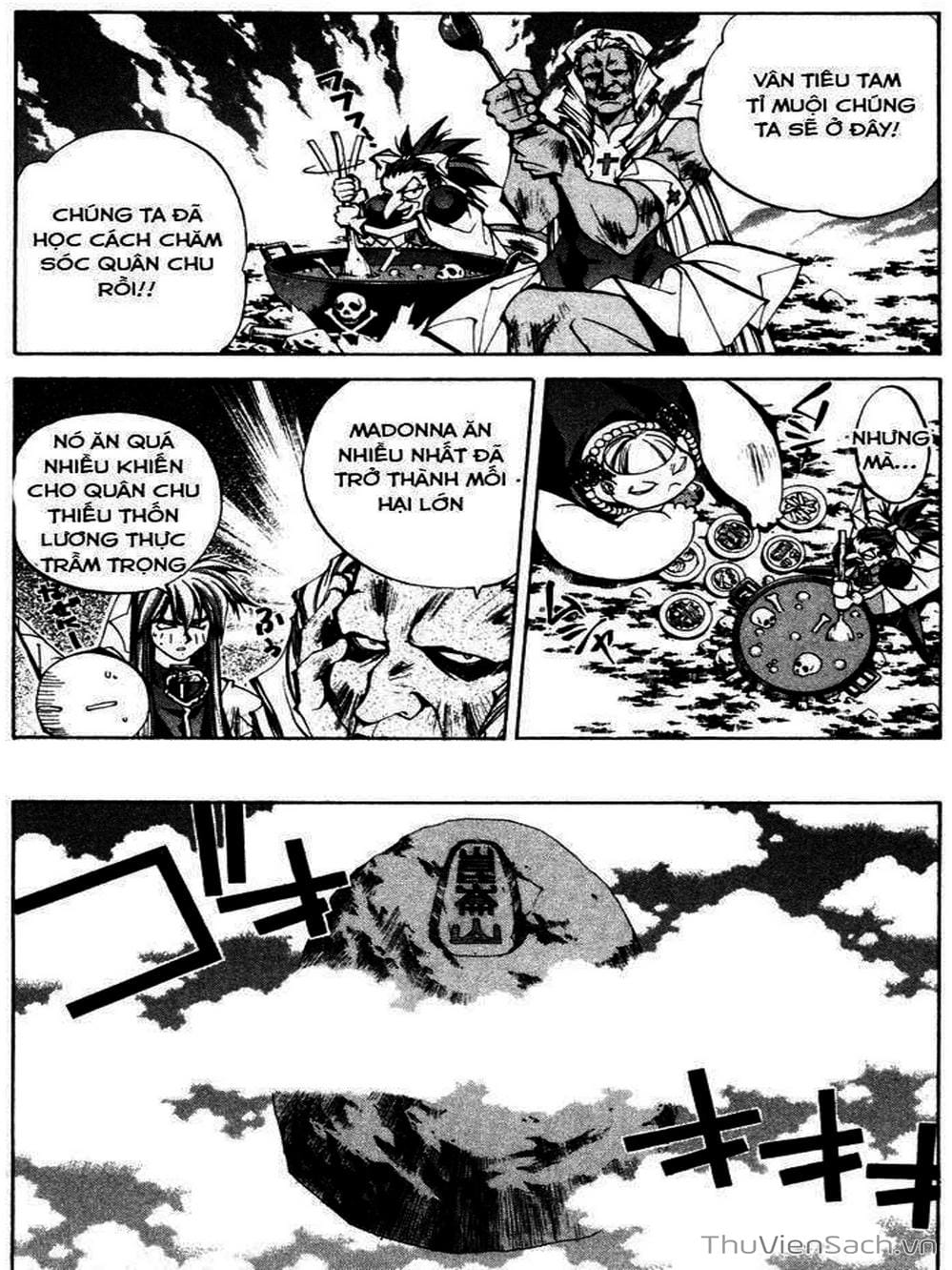 Truyện Tranh Phong Thần Diễn Nghĩa - Houshin Engi trang 4