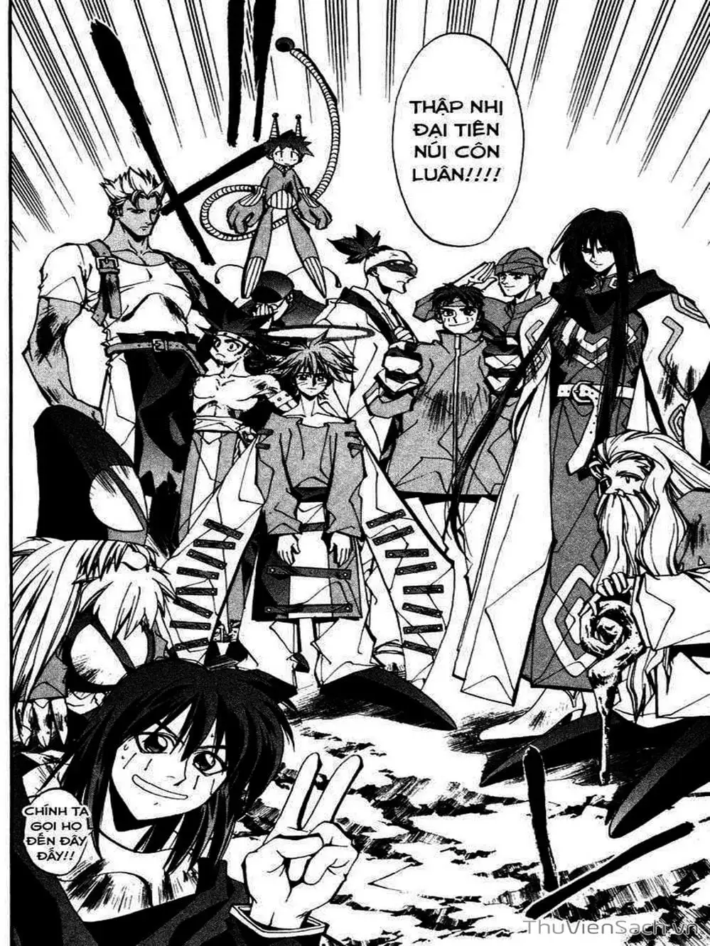 Truyện Tranh Phong Thần Diễn Nghĩa - Houshin Engi trang 4