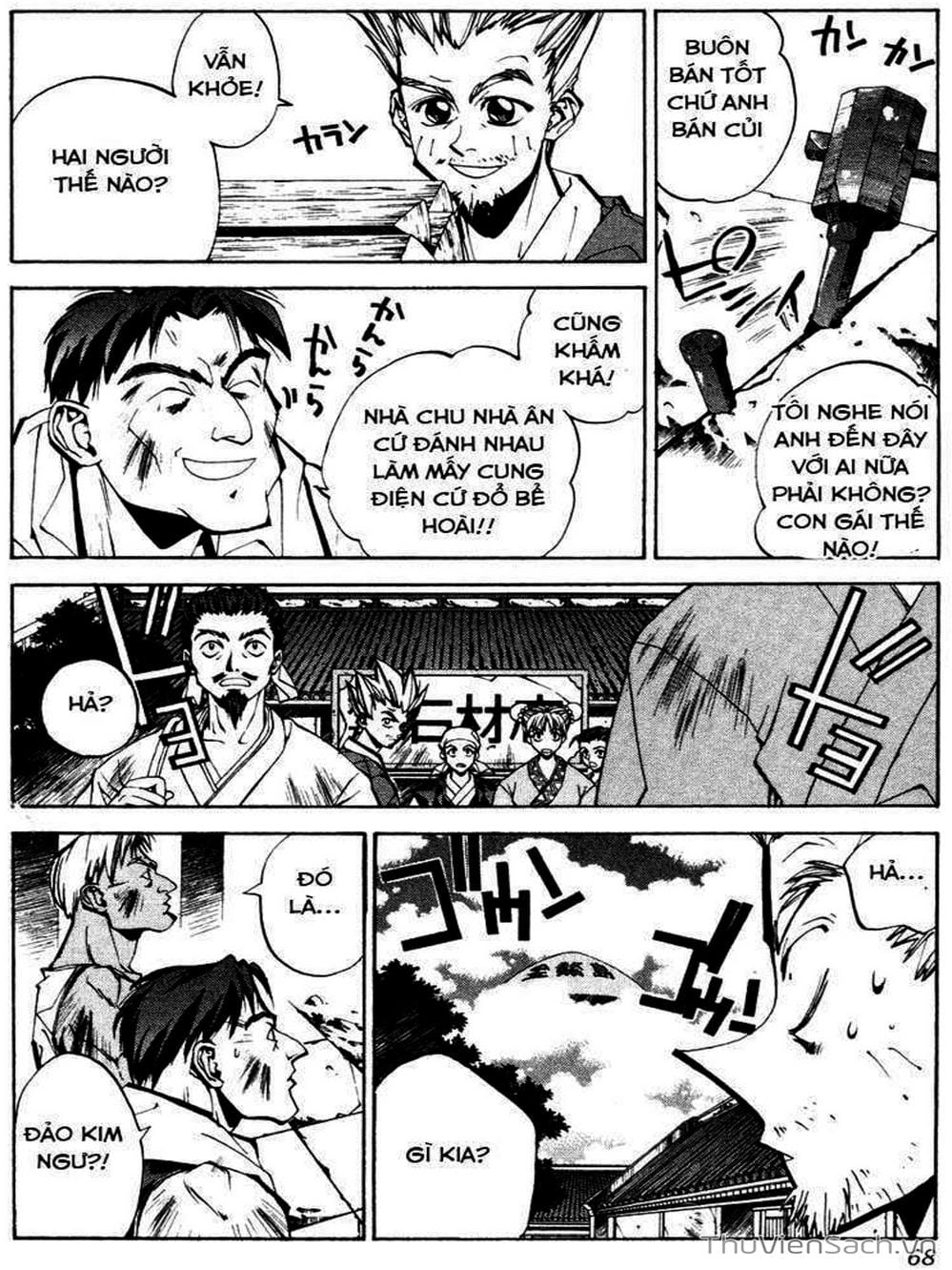 Truyện Tranh Phong Thần Diễn Nghĩa - Houshin Engi trang 4