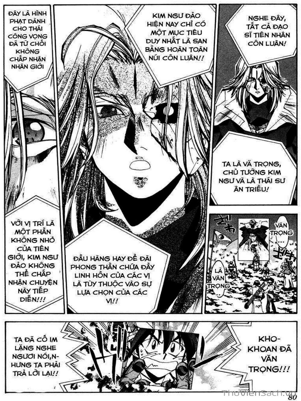 Truyện Tranh Phong Thần Diễn Nghĩa - Houshin Engi trang 4