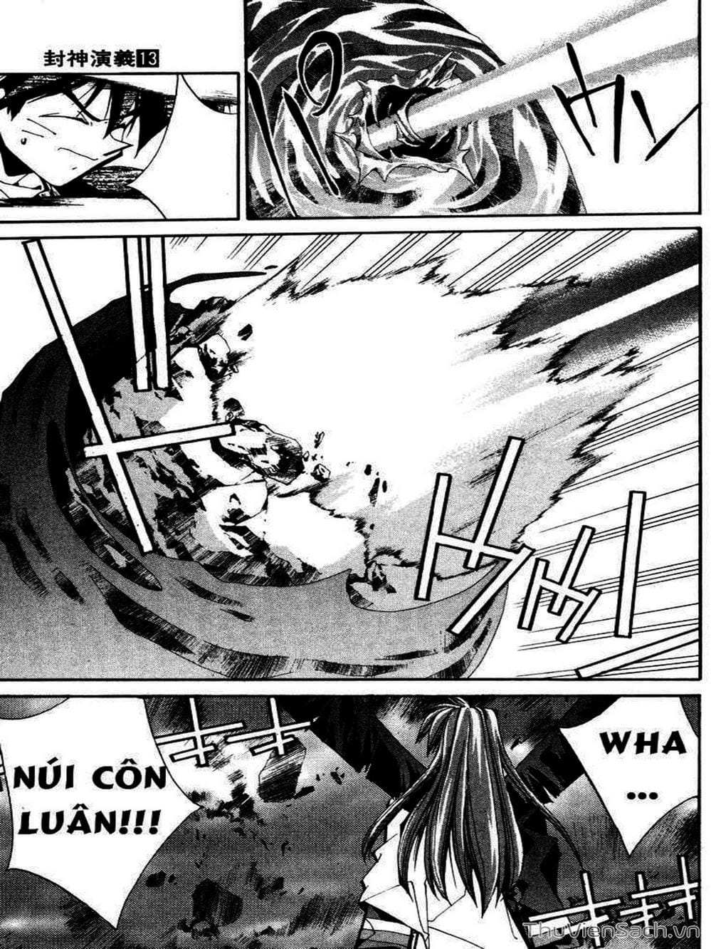 Truyện Tranh Phong Thần Diễn Nghĩa - Houshin Engi trang 4