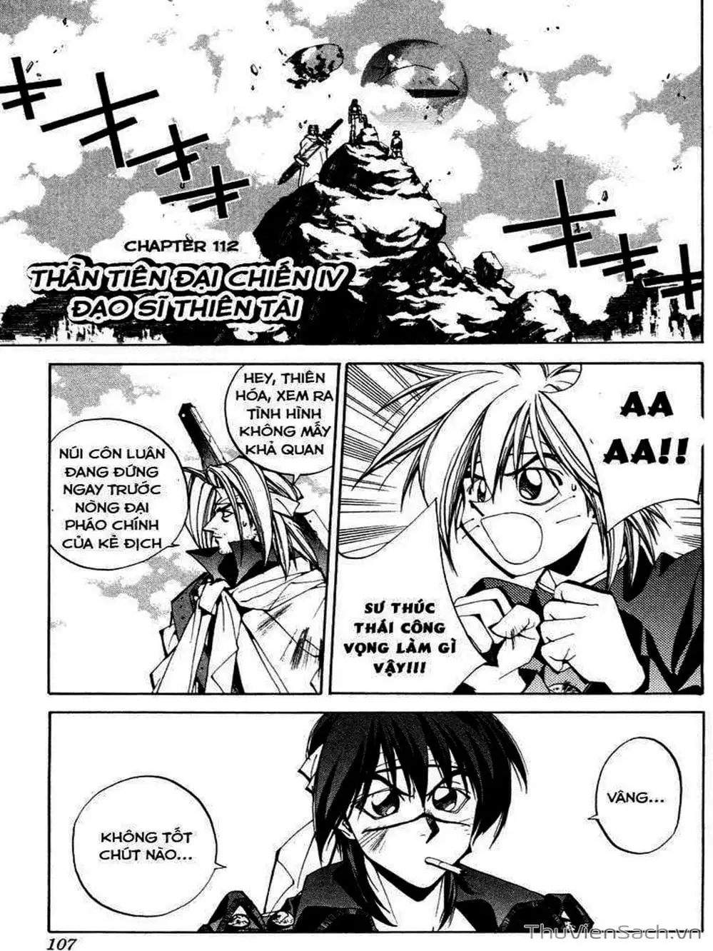 Truyện Tranh Phong Thần Diễn Nghĩa - Houshin Engi trang 4