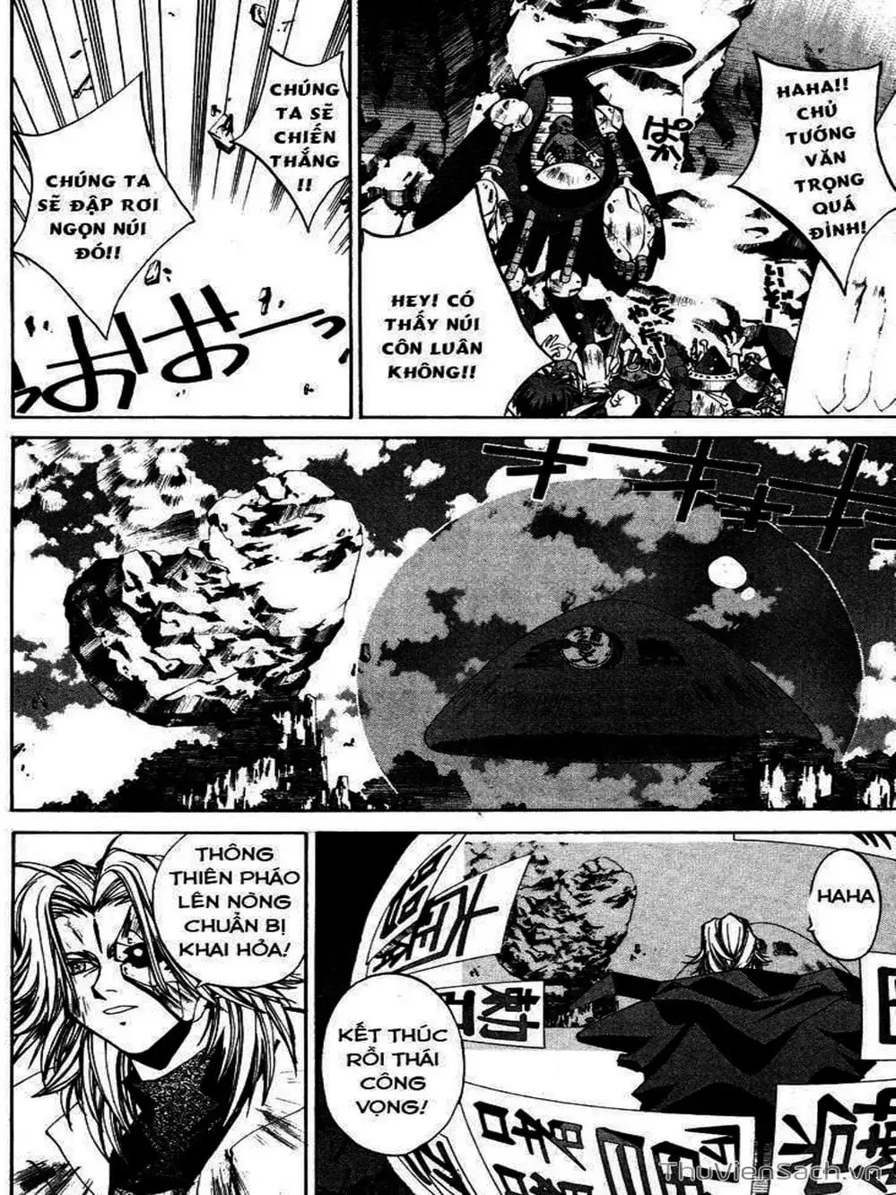 Truyện Tranh Phong Thần Diễn Nghĩa - Houshin Engi trang 4