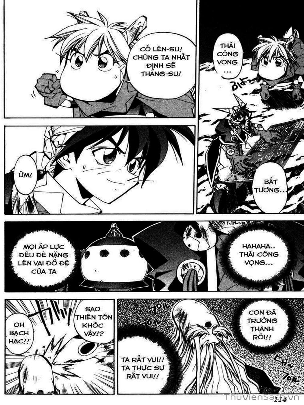 Truyện Tranh Phong Thần Diễn Nghĩa - Houshin Engi trang 4