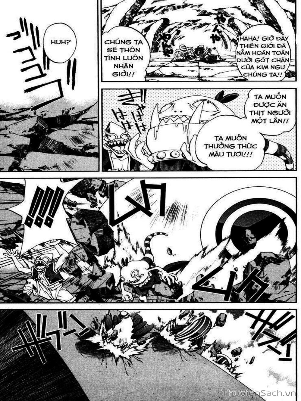 Truyện Tranh Phong Thần Diễn Nghĩa - Houshin Engi trang 4