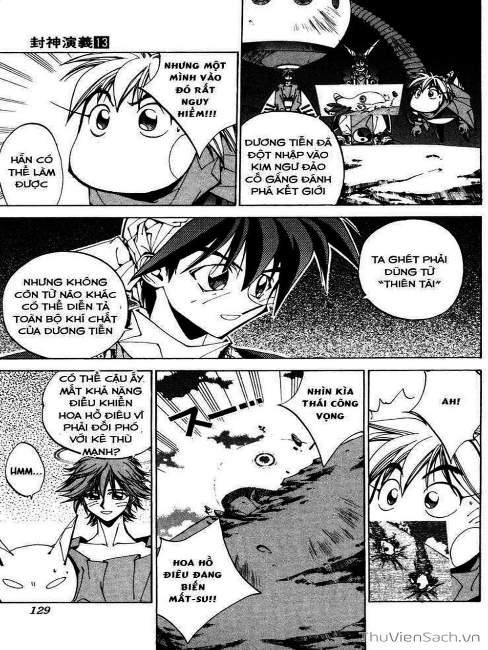 Truyện Tranh Phong Thần Diễn Nghĩa - Houshin Engi trang 4