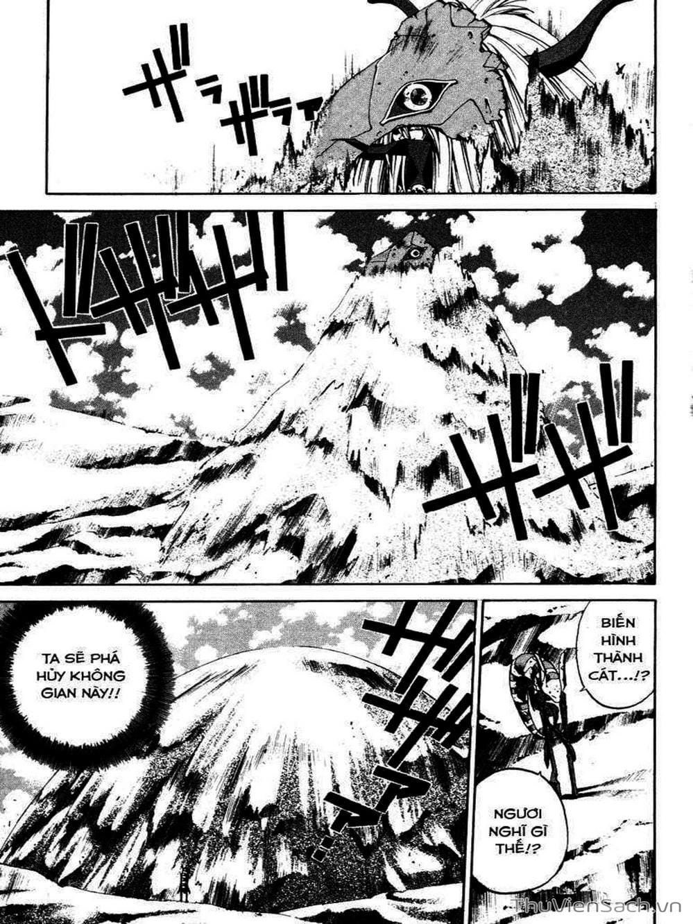 Truyện Tranh Phong Thần Diễn Nghĩa - Houshin Engi trang 4