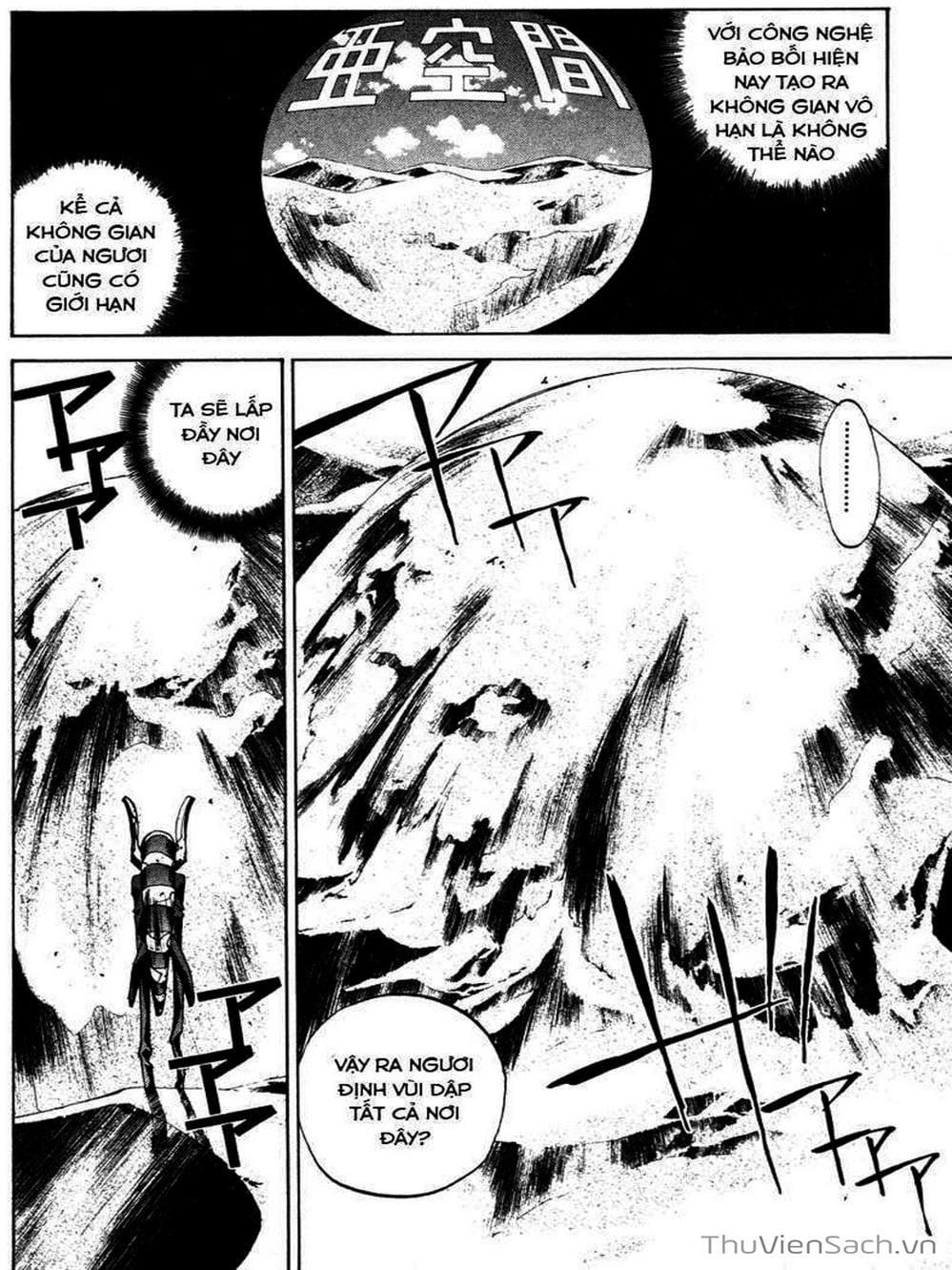 Truyện Tranh Phong Thần Diễn Nghĩa - Houshin Engi trang 4