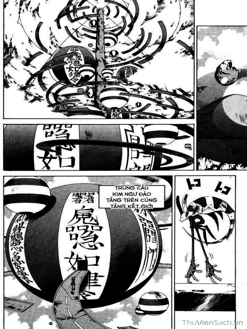 Truyện Tranh Phong Thần Diễn Nghĩa - Houshin Engi trang 4