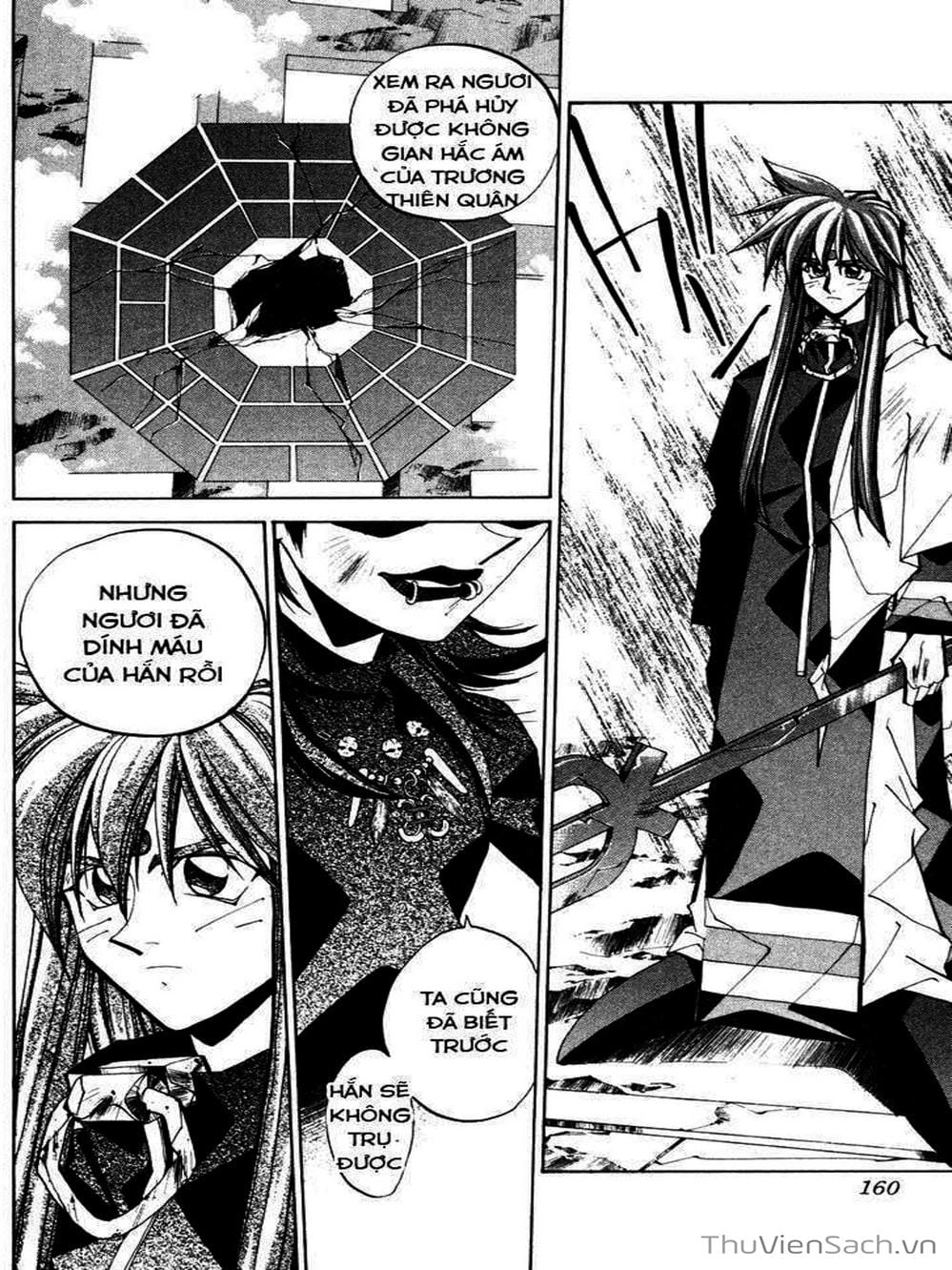 Truyện Tranh Phong Thần Diễn Nghĩa - Houshin Engi trang 4