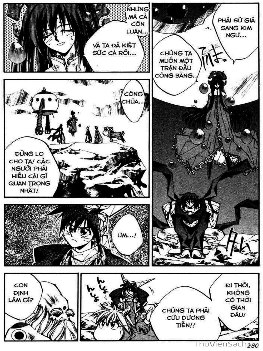 Truyện Tranh Phong Thần Diễn Nghĩa - Houshin Engi trang 4