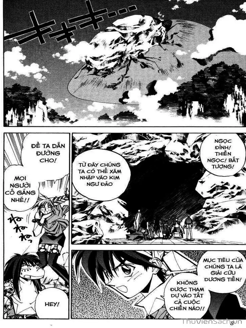 Truyện Tranh Phong Thần Diễn Nghĩa - Houshin Engi trang 4