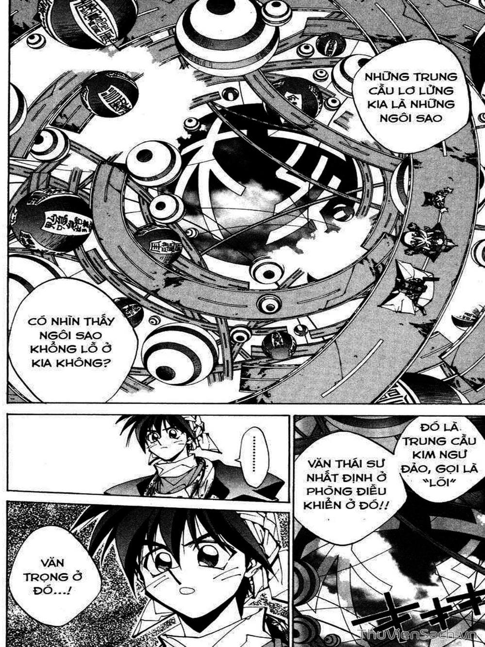 Truyện Tranh Phong Thần Diễn Nghĩa - Houshin Engi trang 4