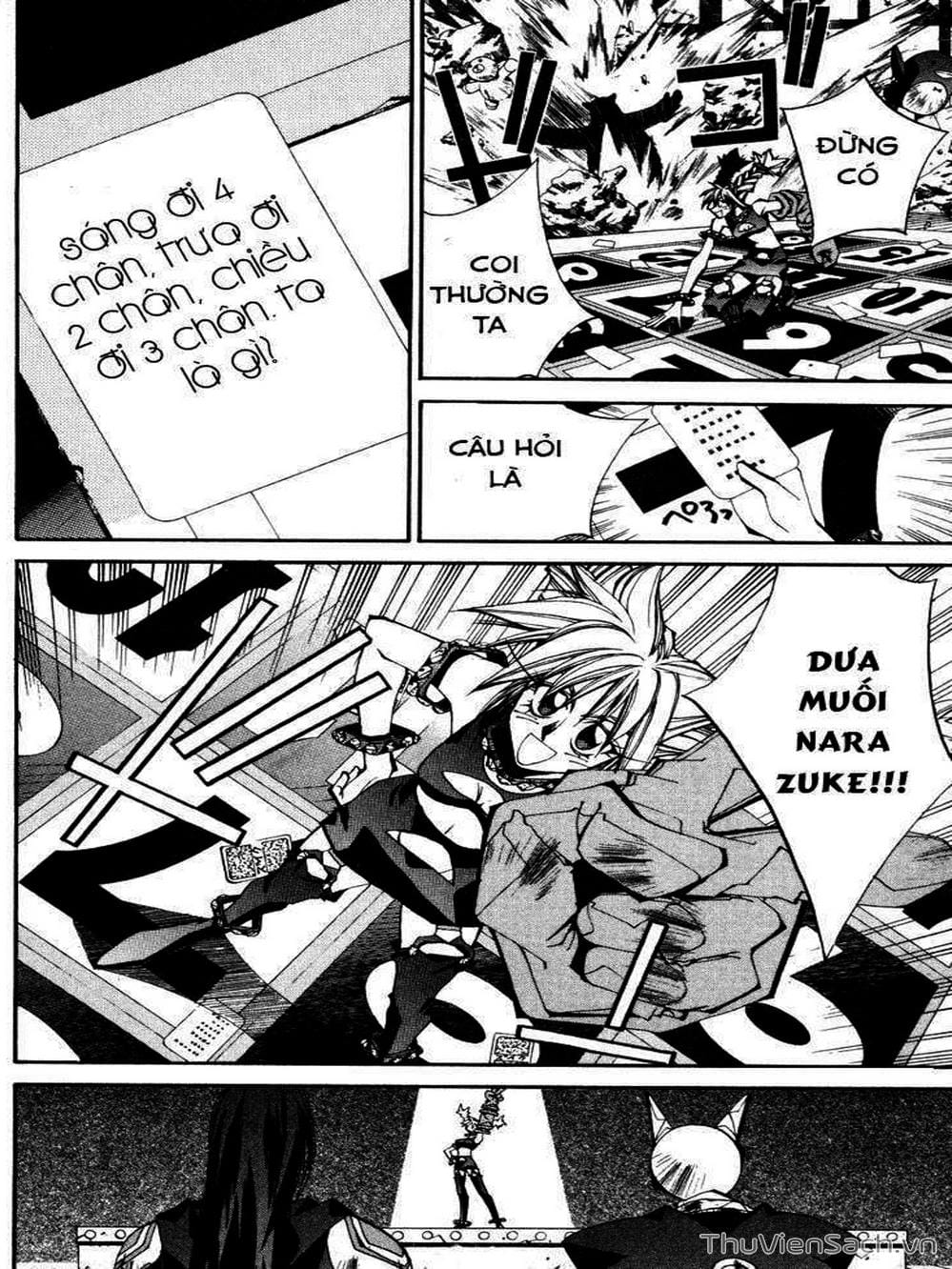 Truyện Tranh Phong Thần Diễn Nghĩa - Houshin Engi trang 4