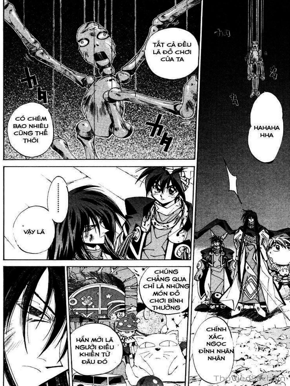 Truyện Tranh Phong Thần Diễn Nghĩa - Houshin Engi trang 4