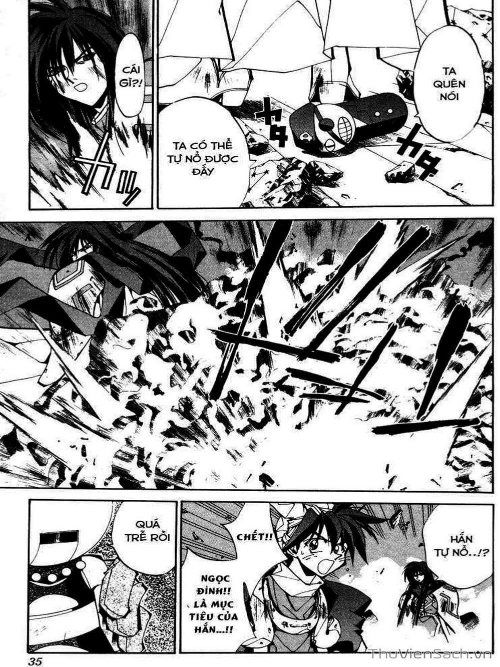 Truyện Tranh Phong Thần Diễn Nghĩa - Houshin Engi trang 4