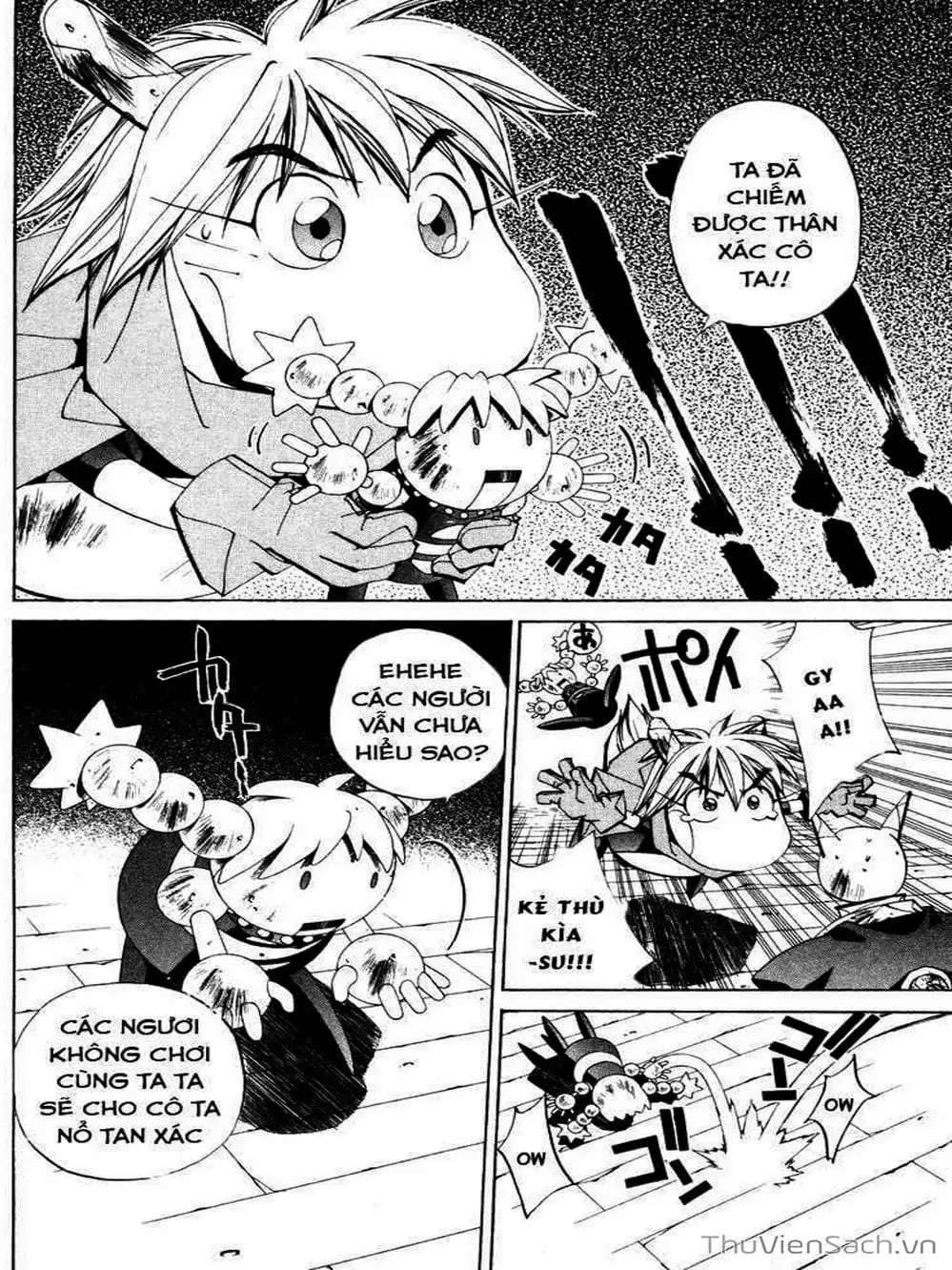 Truyện Tranh Phong Thần Diễn Nghĩa - Houshin Engi trang 4