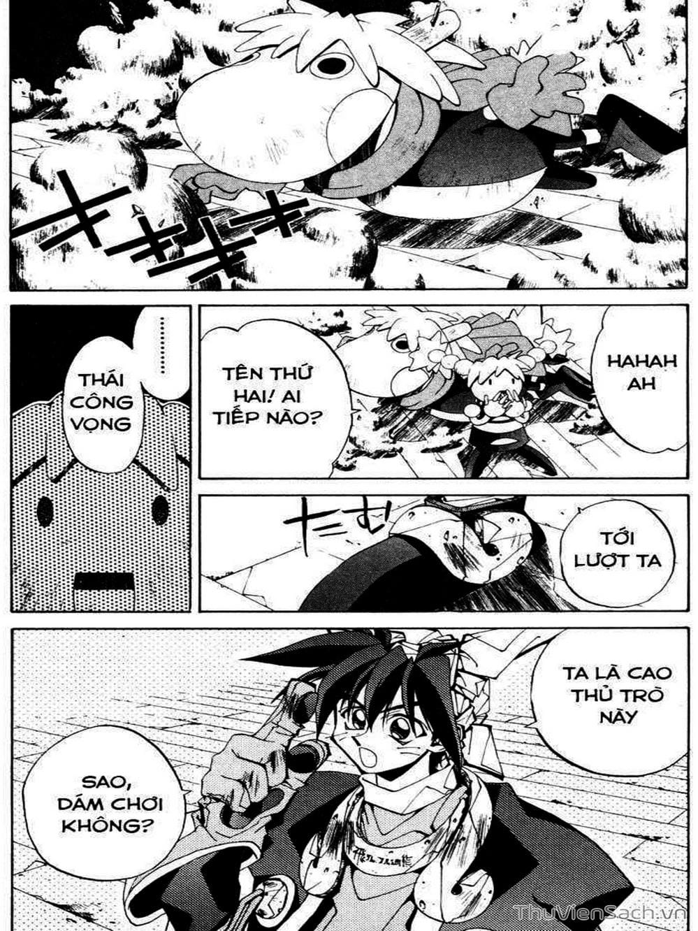 Truyện Tranh Phong Thần Diễn Nghĩa - Houshin Engi trang 4