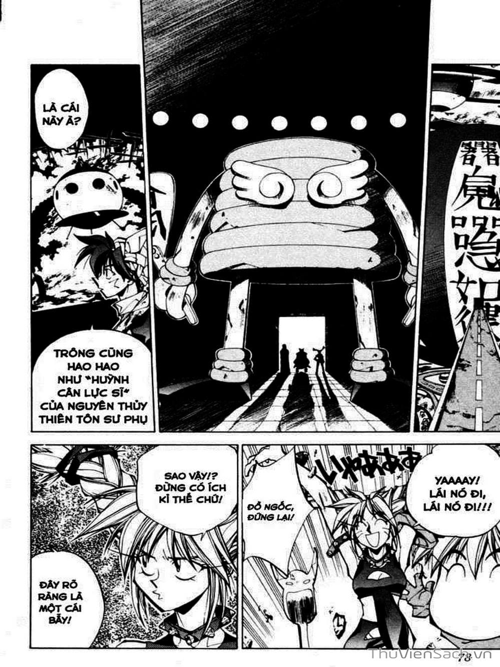 Truyện Tranh Phong Thần Diễn Nghĩa - Houshin Engi trang 4