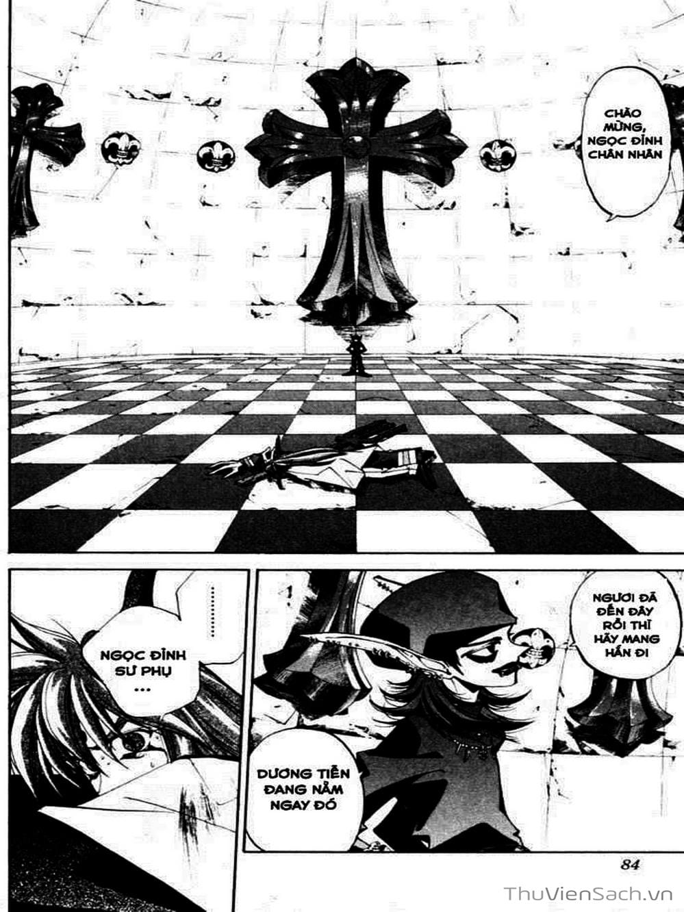 Truyện Tranh Phong Thần Diễn Nghĩa - Houshin Engi trang 4