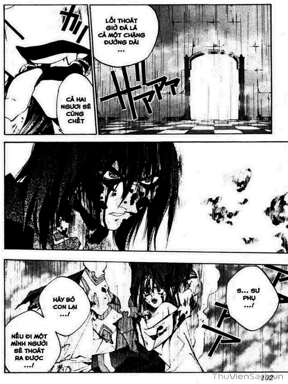 Truyện Tranh Phong Thần Diễn Nghĩa - Houshin Engi trang 4