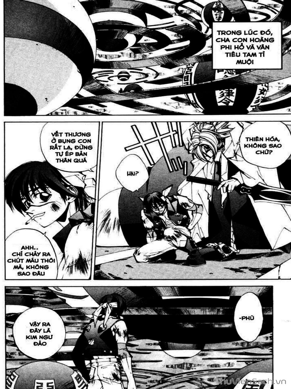 Truyện Tranh Phong Thần Diễn Nghĩa - Houshin Engi trang 4