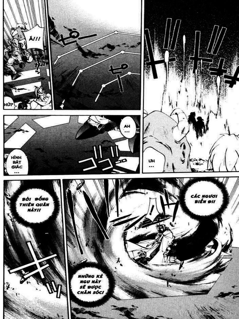 Truyện Tranh Phong Thần Diễn Nghĩa - Houshin Engi trang 4