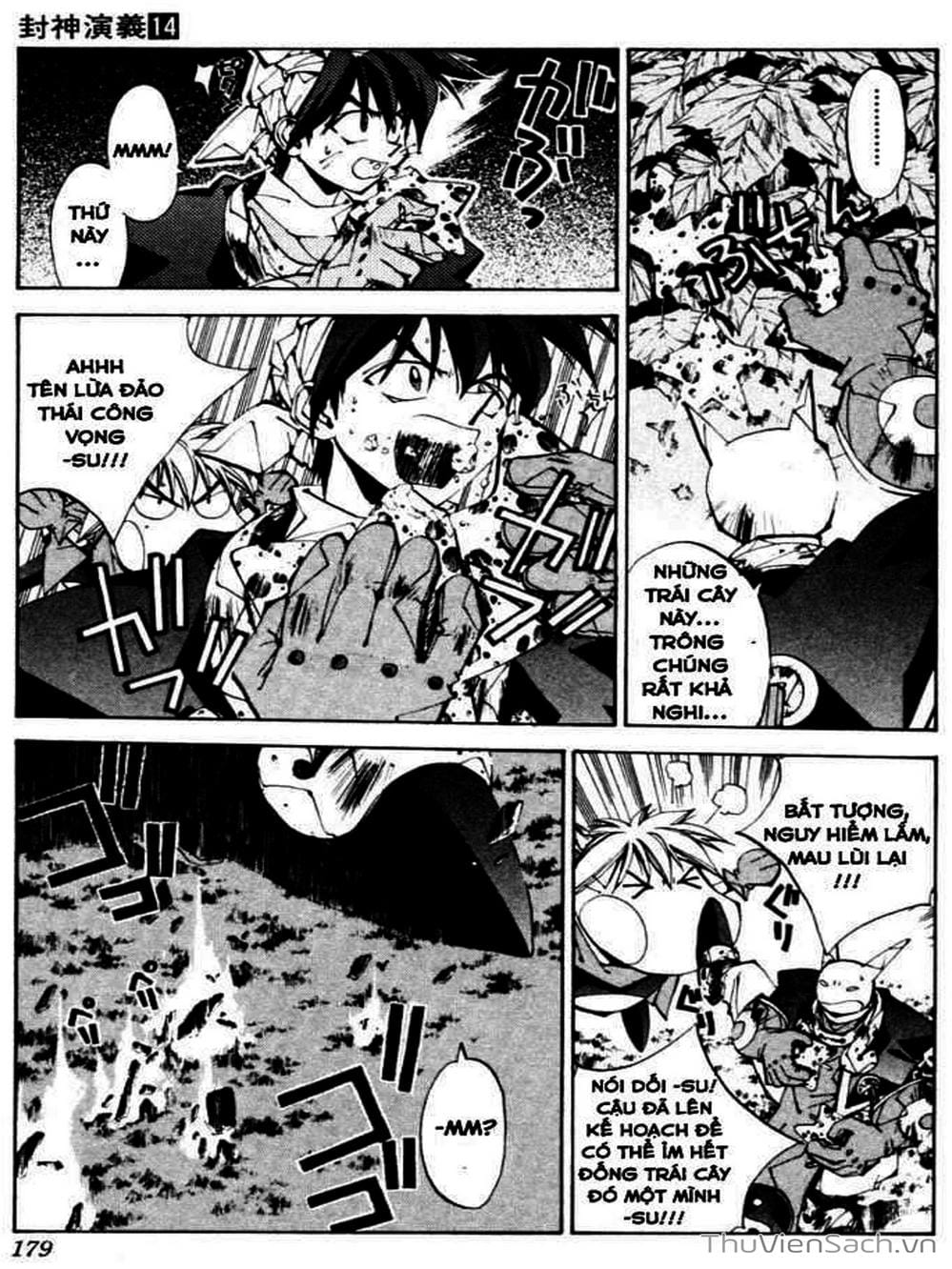 Truyện Tranh Phong Thần Diễn Nghĩa - Houshin Engi trang 4