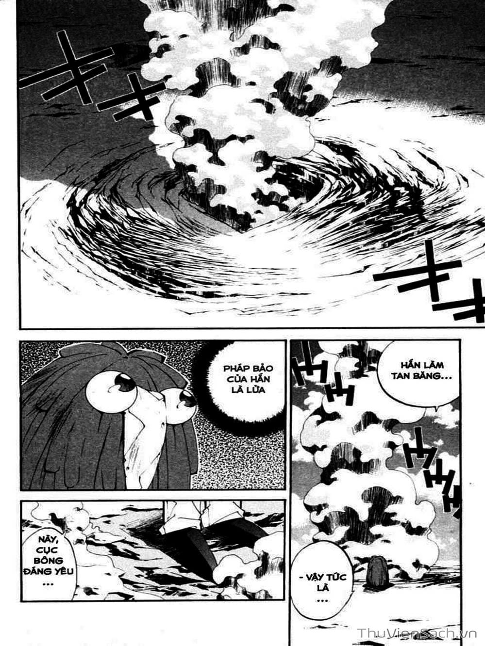 Truyện Tranh Phong Thần Diễn Nghĩa - Houshin Engi trang 4