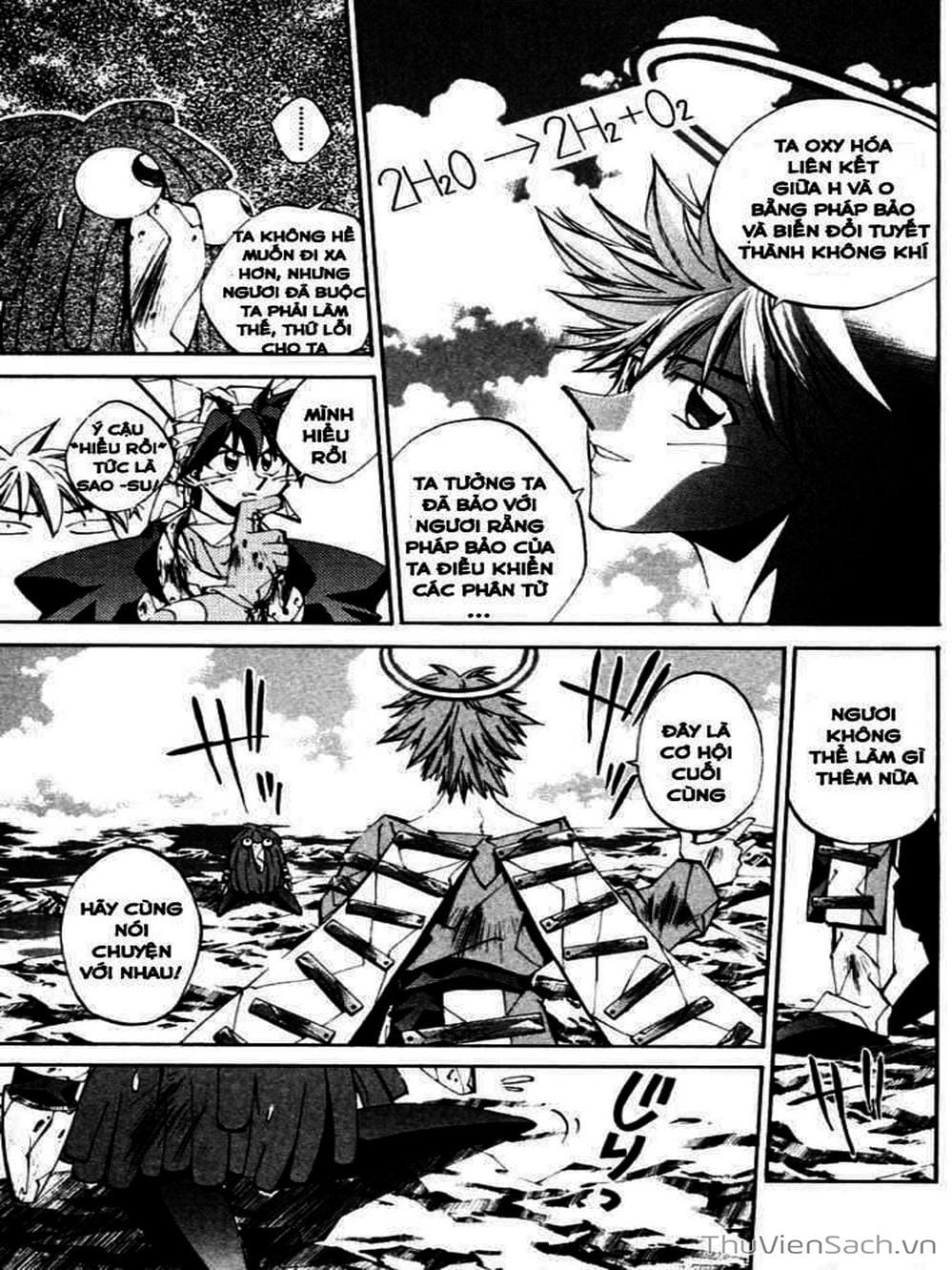 Truyện Tranh Phong Thần Diễn Nghĩa - Houshin Engi trang 4