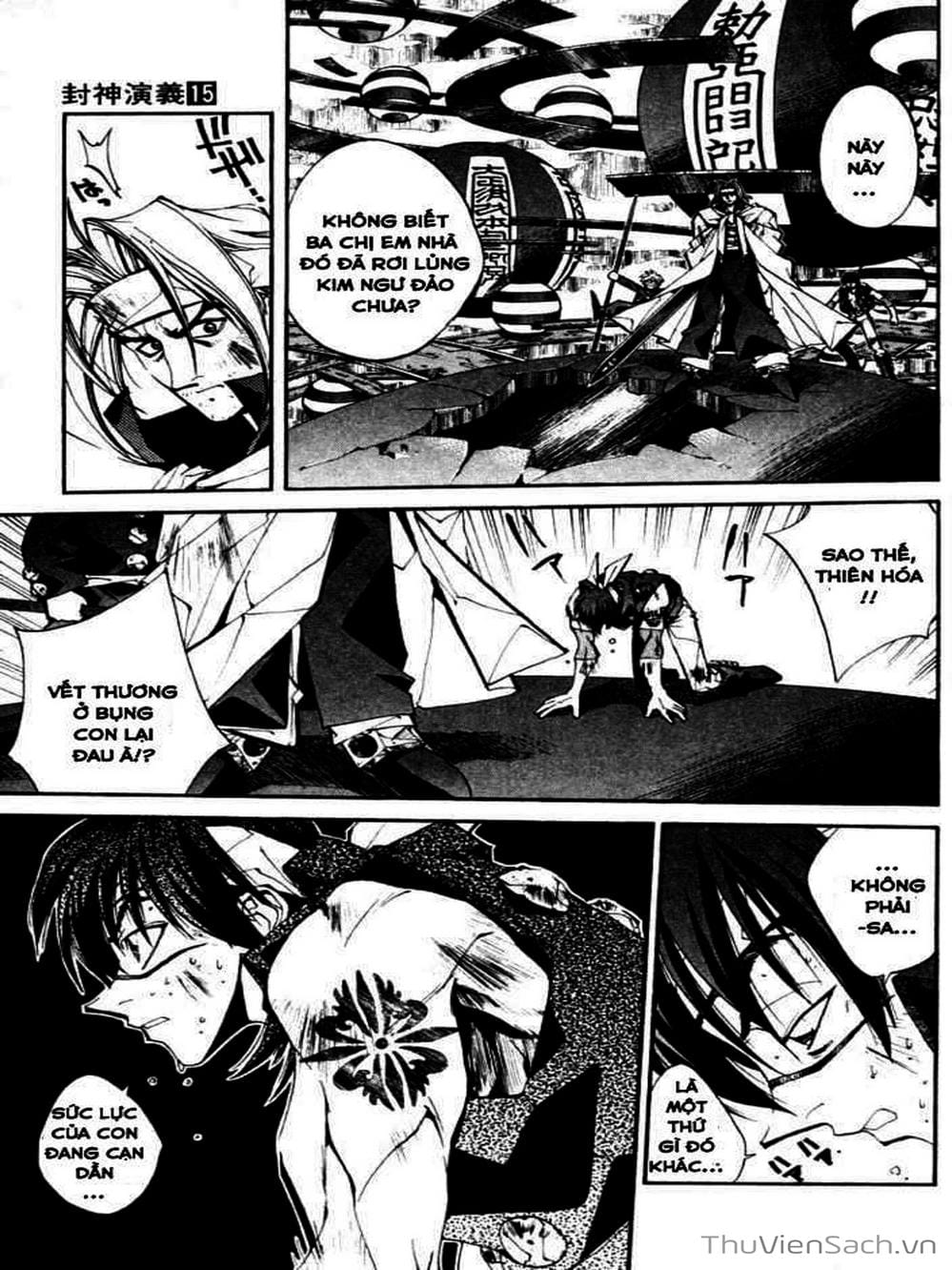 Truyện Tranh Phong Thần Diễn Nghĩa - Houshin Engi trang 4