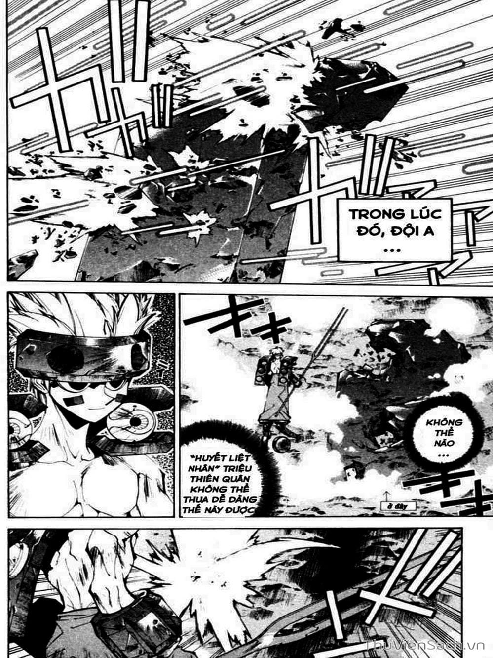 Truyện Tranh Phong Thần Diễn Nghĩa - Houshin Engi trang 4