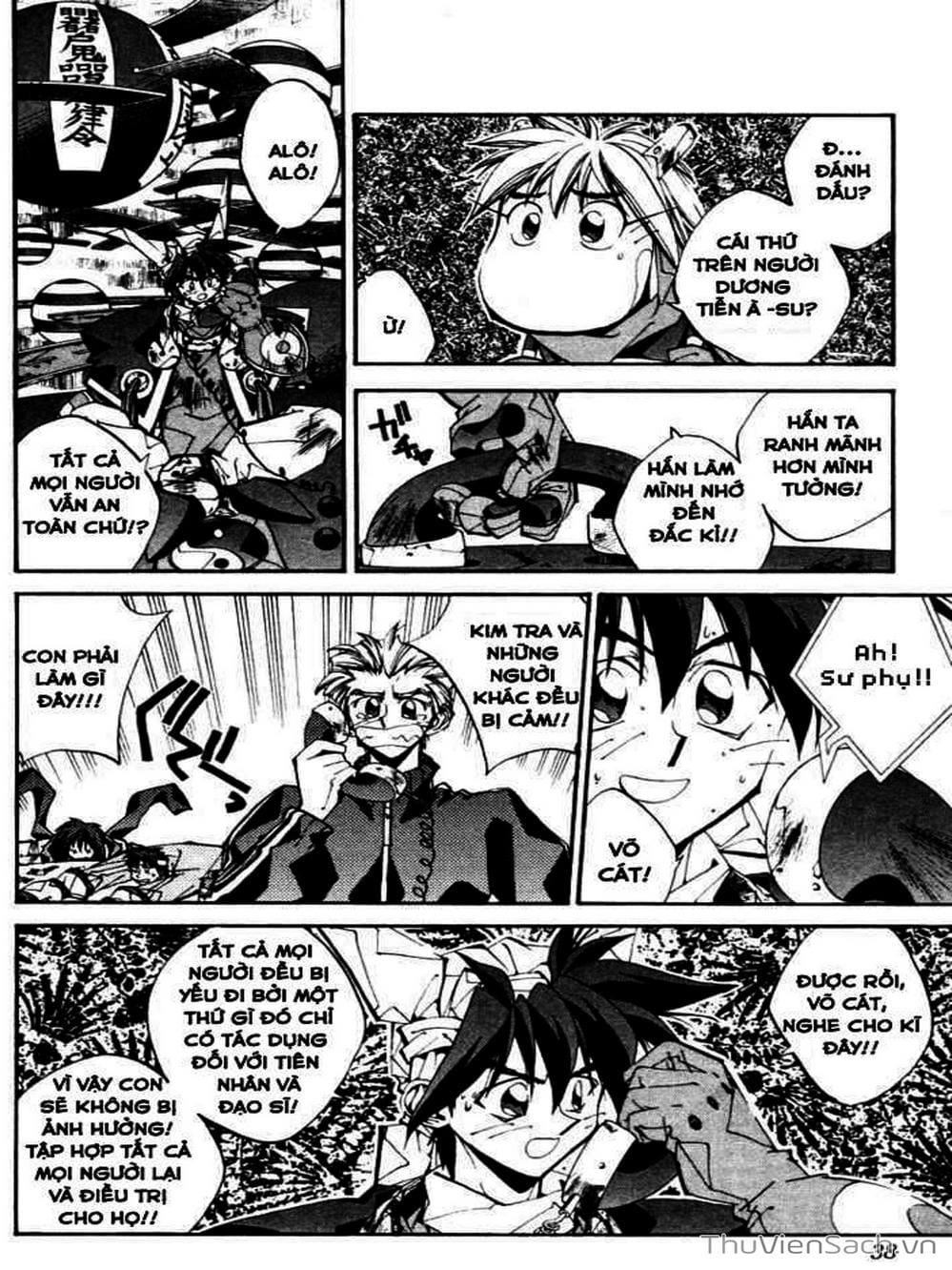 Truyện Tranh Phong Thần Diễn Nghĩa - Houshin Engi trang 4